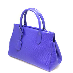 Louis Vuitton Marly Epi Leather Purple Handbag Shoulder Bag